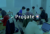 Progateユーザーもくもく会 #2