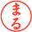 まるチャン