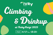 IVRy Climbing & Drinkup at RubyKaigi 2025