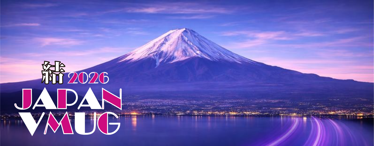 Japan VMUG 結 2026