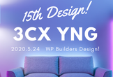 3CX YNG 15th Design