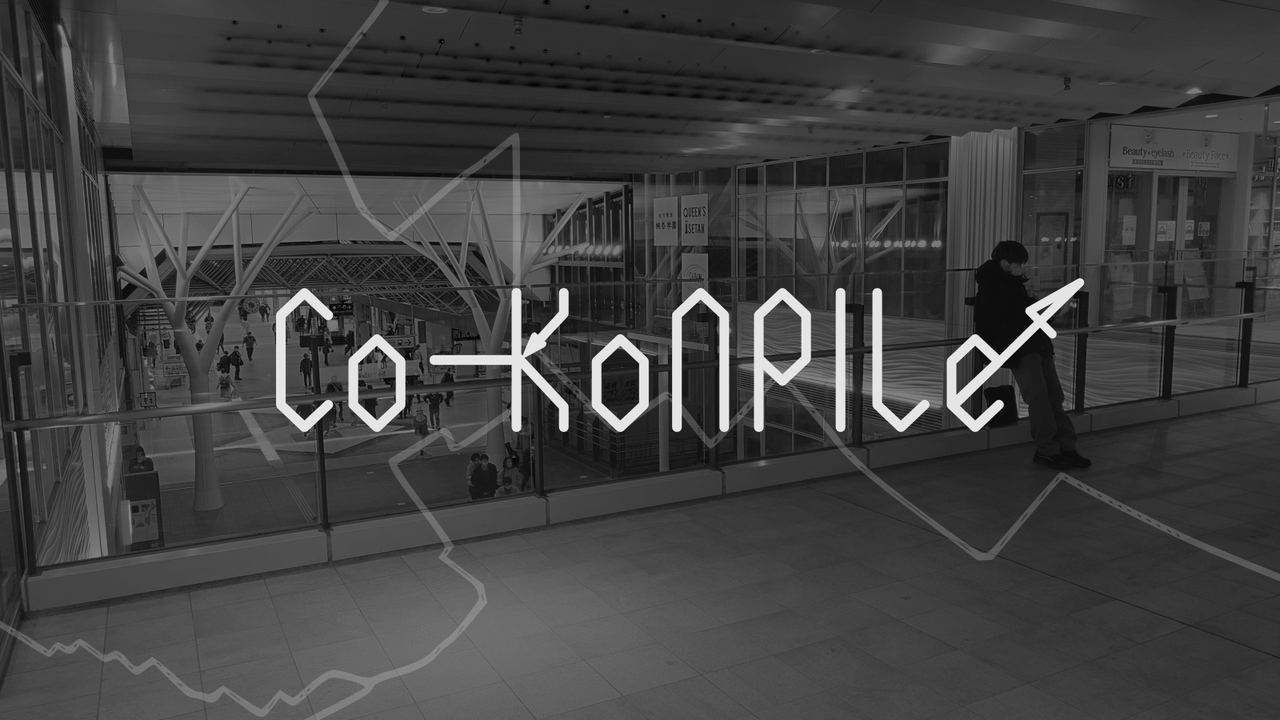 茶の間 Co-KoNPILe (ちゃのここ) # 140 - 茶の間に集まるように近況報告