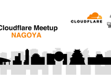 Cloudflare Meetup Nagoya 第7回 2024年忘年LT大会