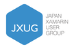 JXUG福岡 Xamarin活用事例キャッチアップ！