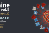 REDMINE JAPAN vol.5 オフライン開催＠ワテラスコモン