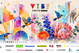 Vibe.TOKYO, AI & CRAFT｜AIネイティブ・エキシビション