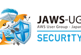 とあるAWS Expert OnlineとSecurity-JAWS【2026.07】