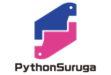 Python駿河 勉強会 #46 三島でもくもく&ビールイベントでmeetup