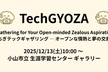 TechGYOZA2025