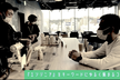 エンジニア Bar #8 feat. HITTOBE