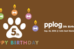 pplog 5歳の誕生日会₍₍ ε=з ⁾⁾