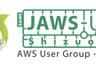 JAWS-UG静岡市 AWS勉強会 202609