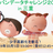 UDC三重2019-10月 少子高齢化を斬る