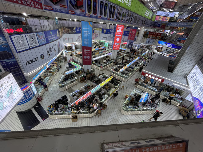 深圳現地探訪：中国IT最前線の現場レポートとM5Stack本社訪問記(2025-09-15)