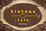 kintone Café 東京 Vol.21 petit