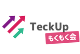 [増席！][代々木] TeckUpもくもく会 #5