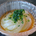 yamaji