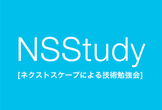 AIと機械学習を成功させる「DataRobot」無料ハンズオン!!   #NSStudy 15