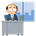 ぎだ