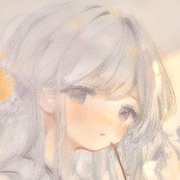 ねれ