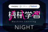 【Merpay x M3 x PFN 共催】 Machine Learning Night