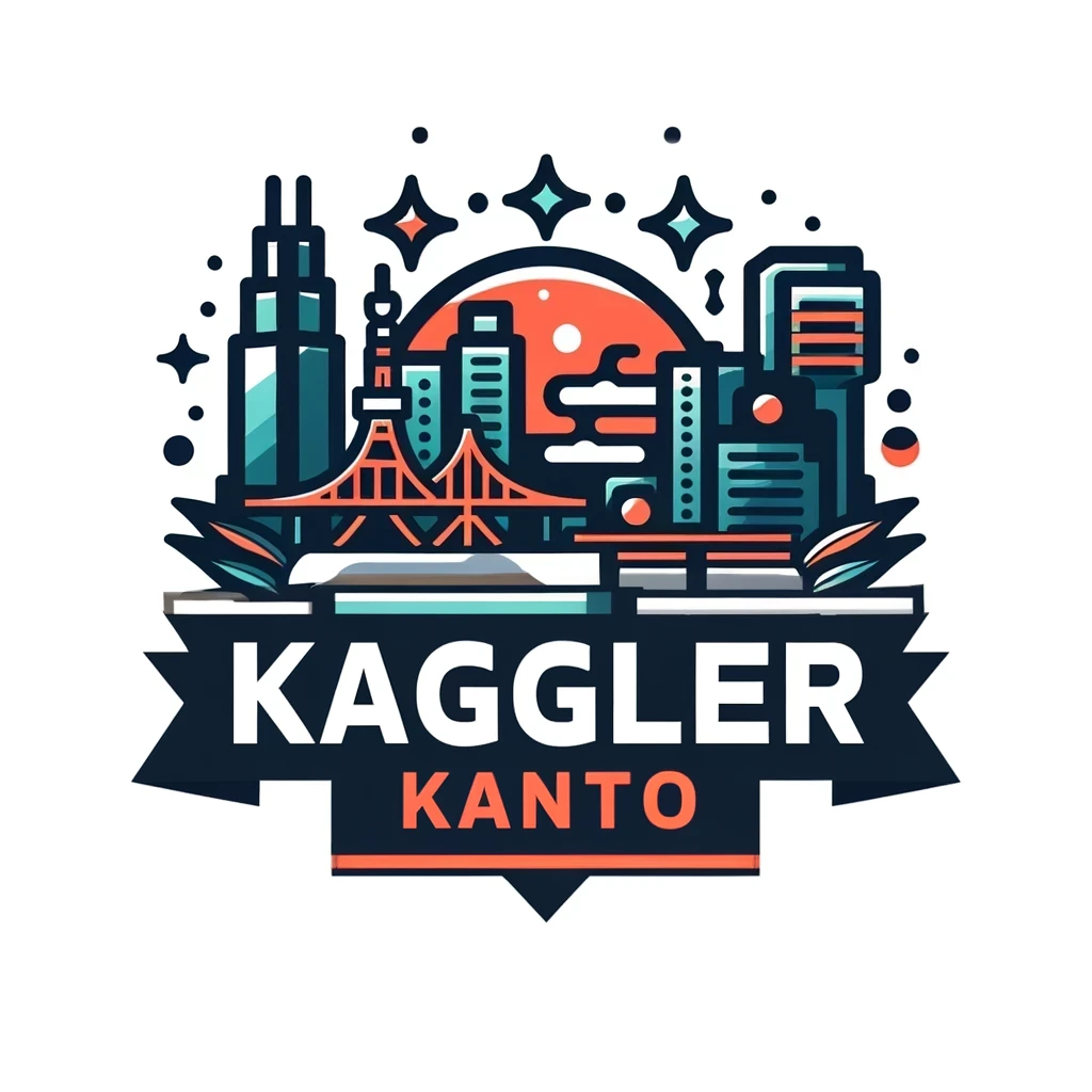 第4回 関東Kaggler会