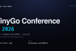 TinyGo Conference 2026 in JAPAN