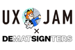 【東京】UX JAM × Design Matters