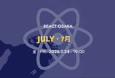React Osaka 2026 07