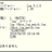 NSC Training in HackerSpace大阪