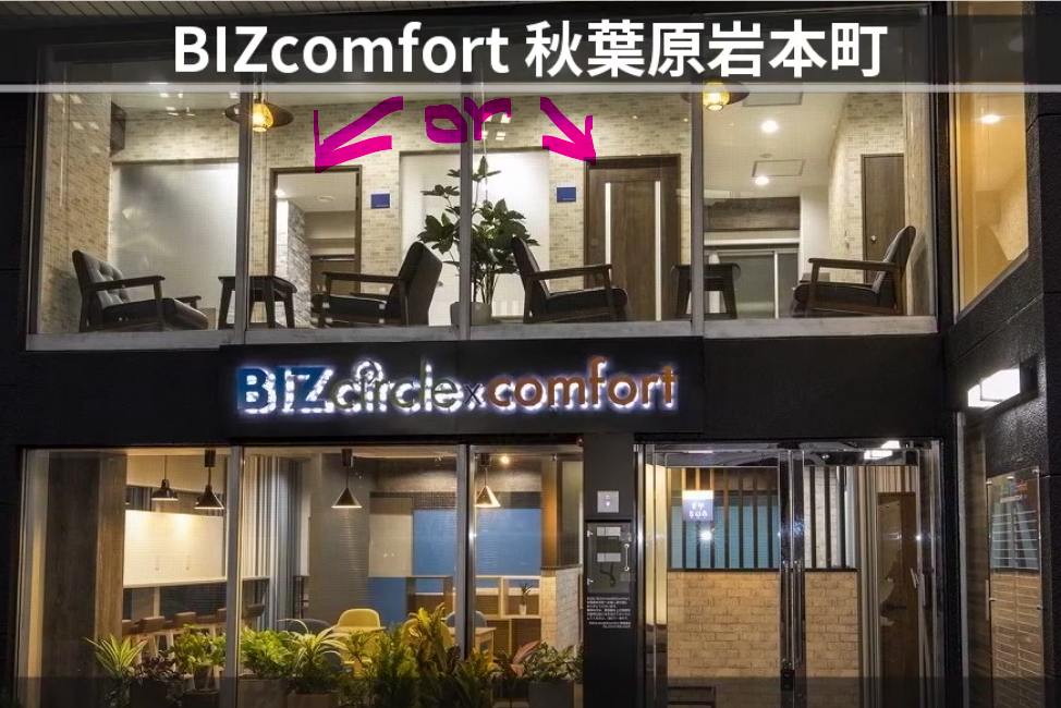 【データサイエンス好き】もくもく会