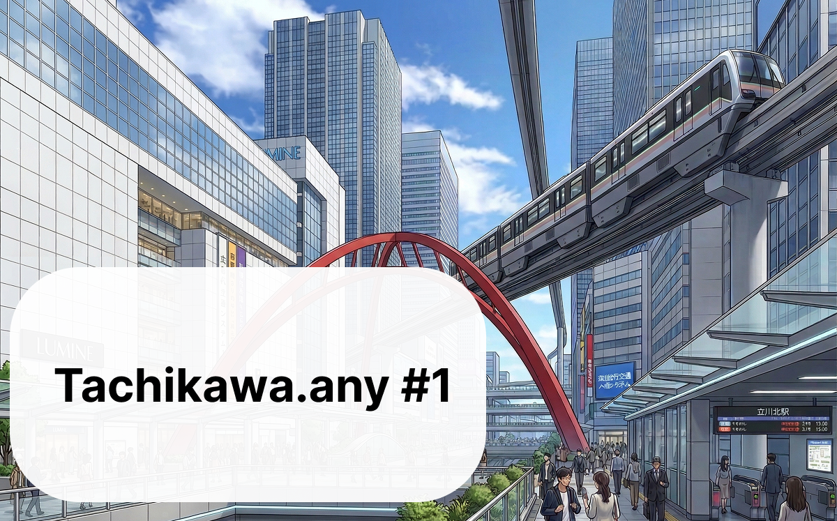 Tachikawa.any #1 (2026/05/12 19:00〜)