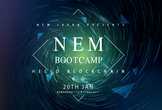 NEM Bootcamp - Hello, Blockchain!