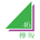 yousuke_machida_9