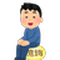 takuya_tech