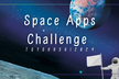 【豊橋会場※オンライン開催】Space Apps Challenge Toyohashi