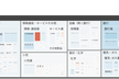J-Quants APIミニハッカソン #1