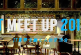 ☆IT・Web業界同士の交流会☆IT Meet up 2018