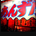 anzu