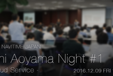 Minami Aoyama Night#1