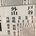 ktoyama