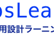 このグループのイメージ画像
