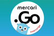 mercari.go #25 オンライン開催