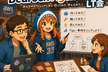 JAWS-UG 名古屋 〜 Amazon Bedrock AgentCore LT会