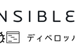 Ansiblejpディベロッパー部 2020.02