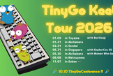 TinyGo Keeb Tour 2026 in Matsuyama with GDG四国