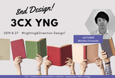 8th Design! 3CX YNG