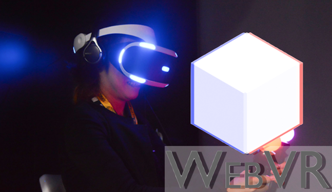 WebVR入門者の会