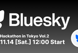 Bluesky Hackathon in Tokyo Vol.2
