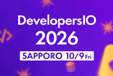 DevelopesIO 2026 Sapporo #devio2026